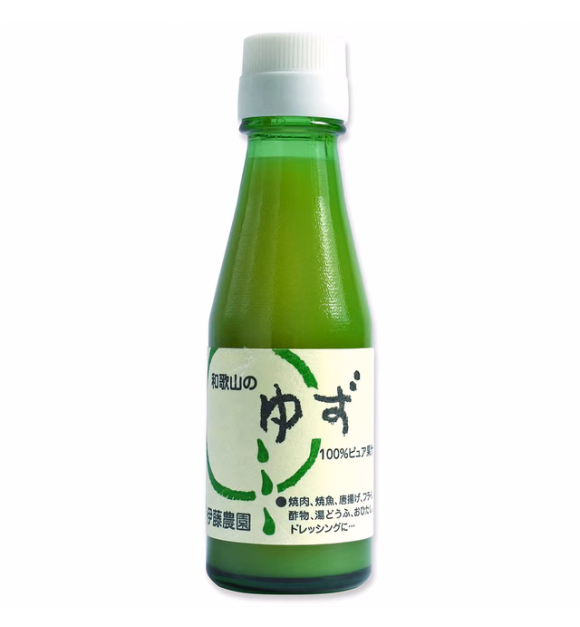 Yuzu Juice 100% Japanese Authentic - 3.52 Oz Squeezed Exceptionally【YAMASAN】