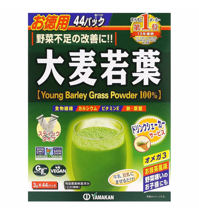 Yamamoto Kanpo Aojiru Barley Young Leaves Green Juice 44 Sticks from JAPAN