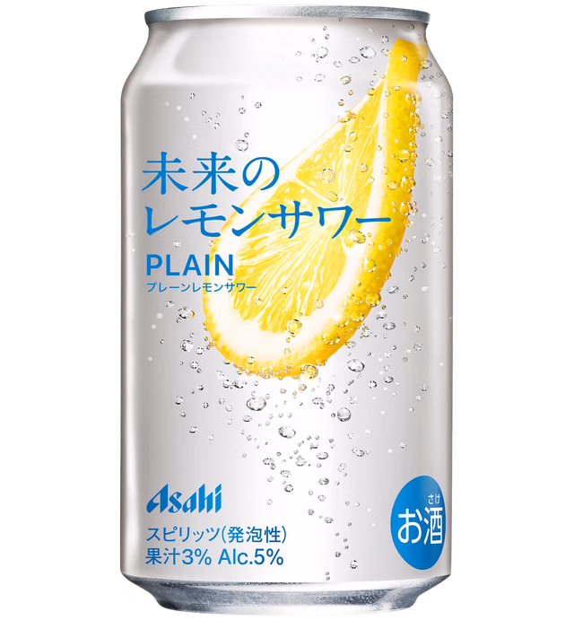 未来のレモンサワー プレーンレモンサワー缶345ml