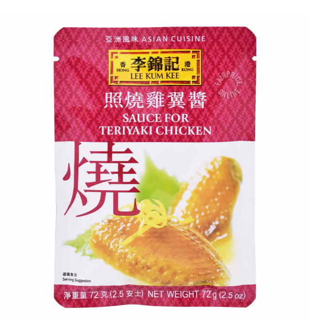 Lee Kum Kee Sauce - Teriyaki Chicken