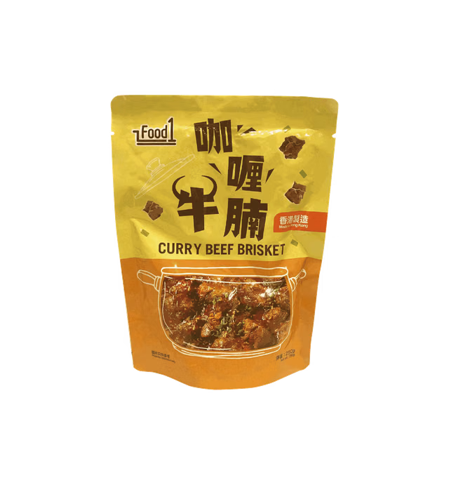 Food1 Curry Beef Brisket
