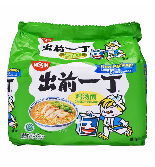 Nissin Instant Noodles - Chicken