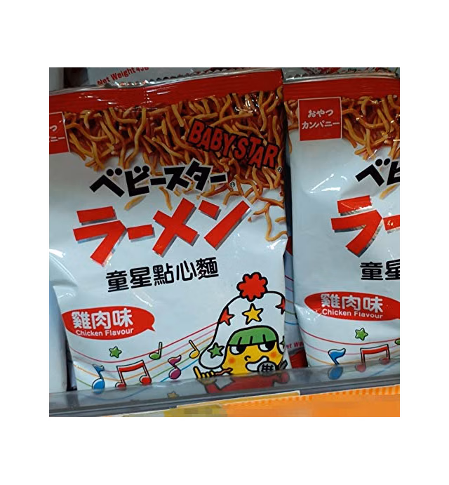 Japan Baby Star Snack Dried Noodle - Chicken Noodle Flavor 50g x 5 bags