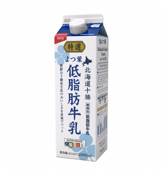 Yotsuba Hokkaido Low Fat Milk