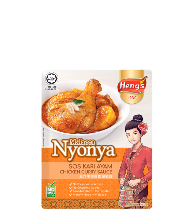 Chicken Curry Sauce