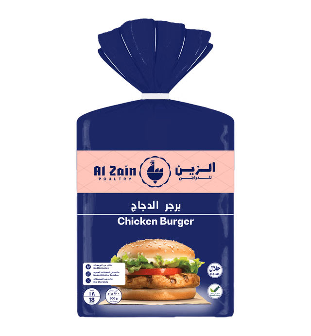Alzain Chicken Burger