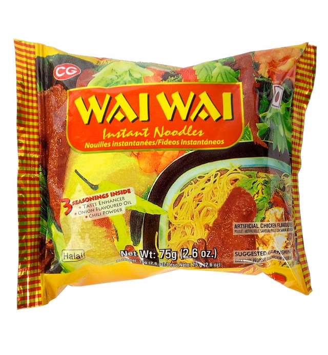 Wai Wai Instant Noodles, Chicken Flavored, 2.6-Ounce 75g Packages (Pack of 30)