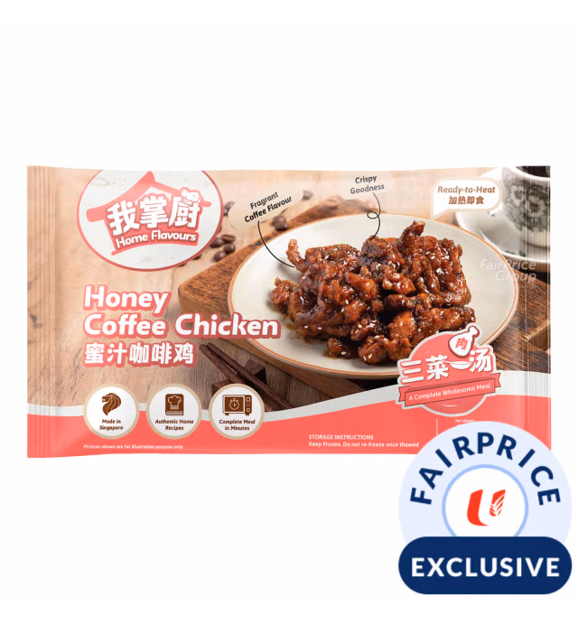 Home Flavours Ready to Eat - Honey Coffee Chicken
