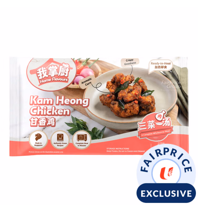 Home Flavours Ready to Eat - Kam Heong Chicken