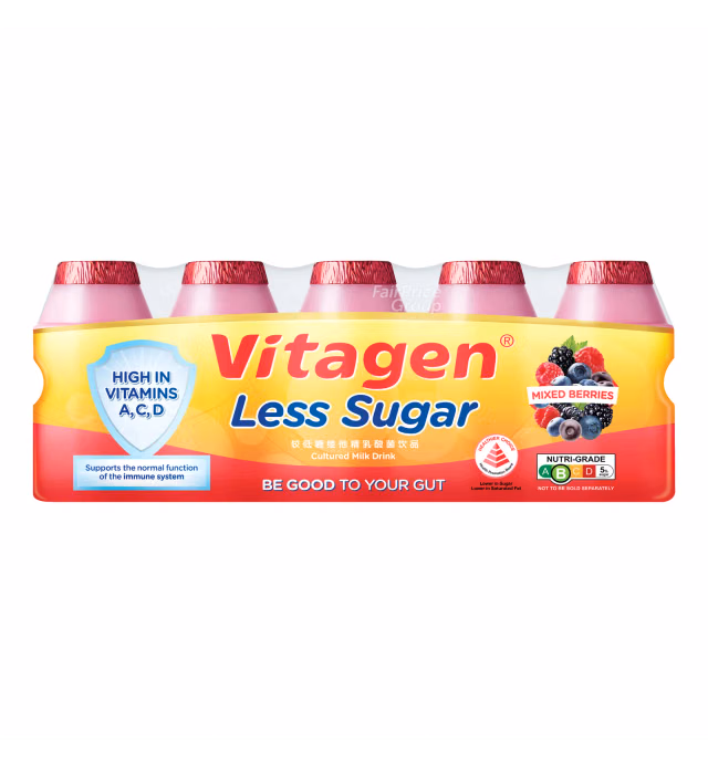 Vitagen Cultured Milk - Less Sugar (Mixed Berries)