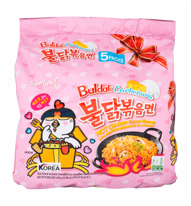 Samyang Hot Chicken Instant Ramen - Carbo