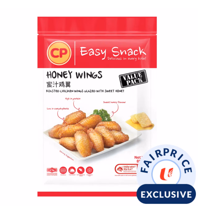 CP Easy Snack - Roasted Chicken Wings Glazed with Sweet Honey