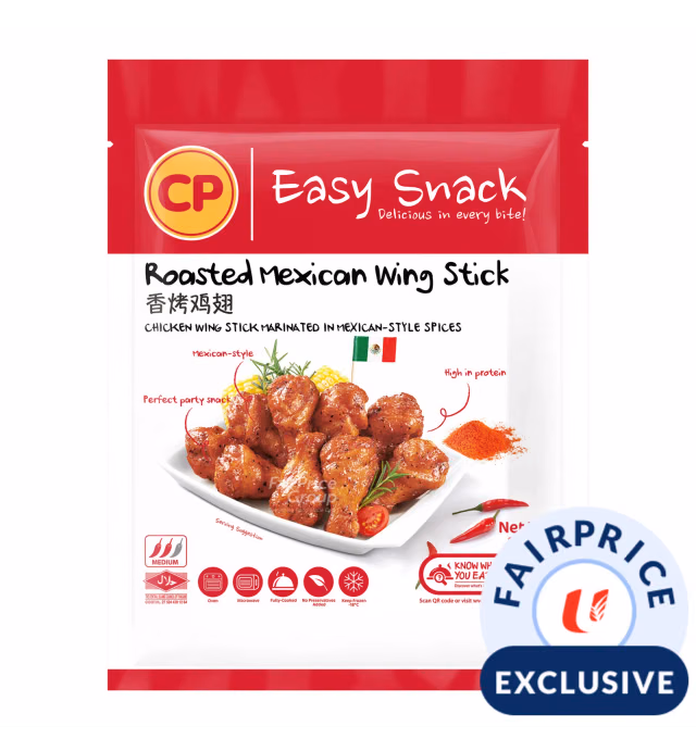 CP Easy Snack - Roasted Mexican Chicken Wing Stick