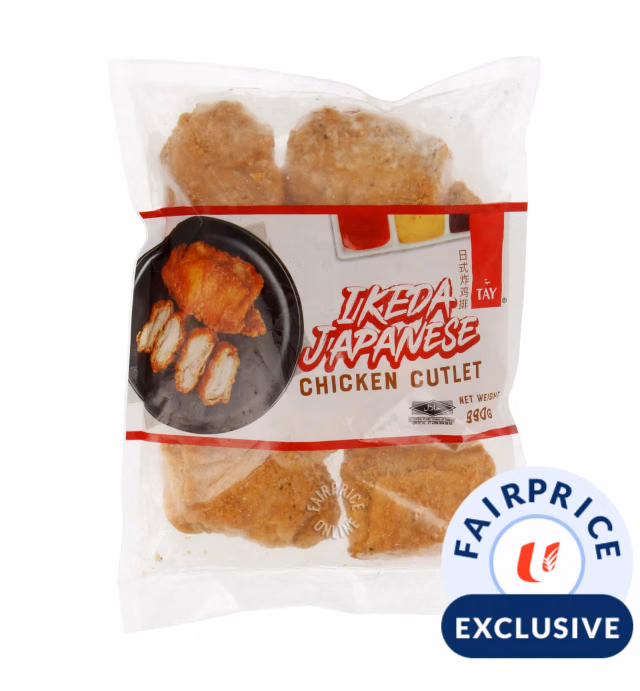 Tay's Frozen Chicken Cutlet - Ikeda Japanese