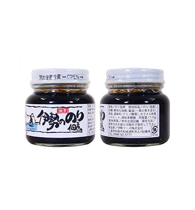 Seaweed Laver Nori Tsukudani Paste for rice sushi 110g×3 Made in Japan