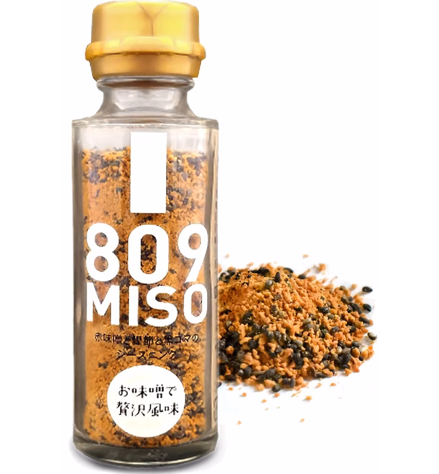 Japanese Furikake Seasoning, Rich Red Miso with Dried Bonito Flakes and Black Sesame (45g), Made in Japan,Sold by Japanese company 【YAMASAN】