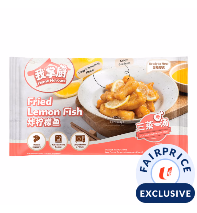 Home Flavours Ready to Eat - Fried Lemon Fish