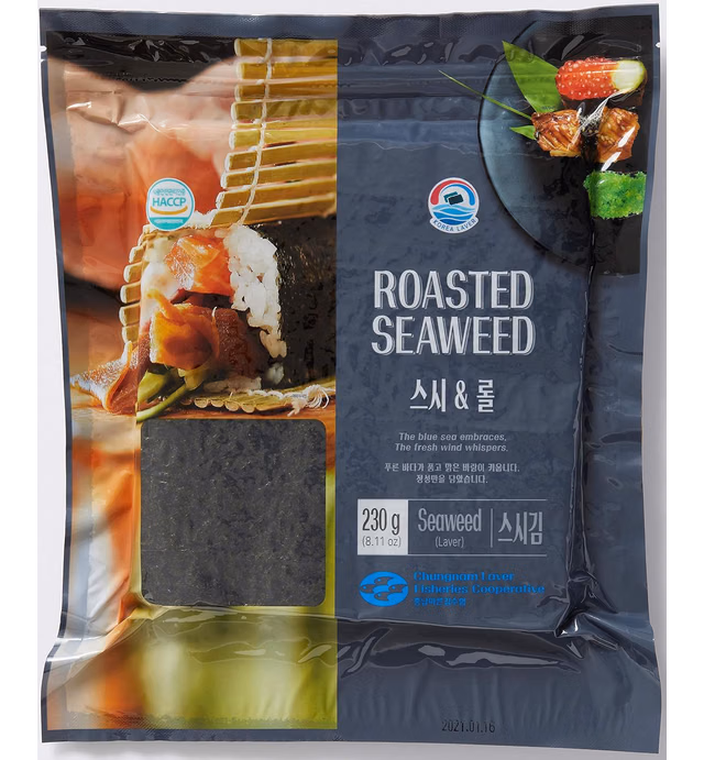 Roasted Seaweed 100 Full Sheets : Sushi Nori, Sushi Laver, Organic, HACCP, Diet Fiber, Nutrition, Tasty, kid's snack, Well-being food, KOREAN Food, Roasted laver
