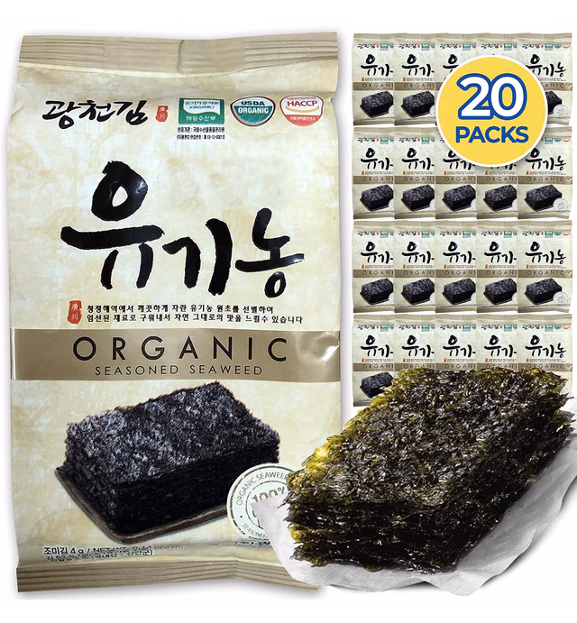 Kwangcheonkim Seasoned Seaweed Snacks Sheets – Organic 20 Individual Packs Roasted Premium 100% Natural Laver Kim Nori 4g 0.14 Ounce 김 のり 海苔 紫菜