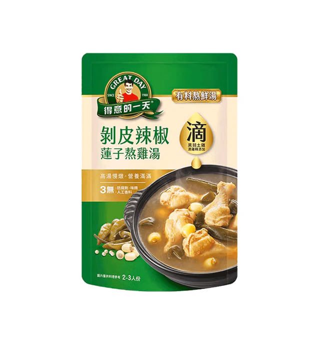 得意的一天剝皮辣椒蓮子熬雞湯