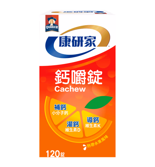 桂格康研家鈣嚼錠(熱帶水果風味)