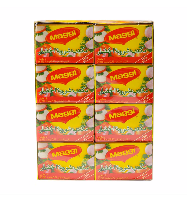 Maggi Vegetable Stock Cube (Halal) case 24x22g