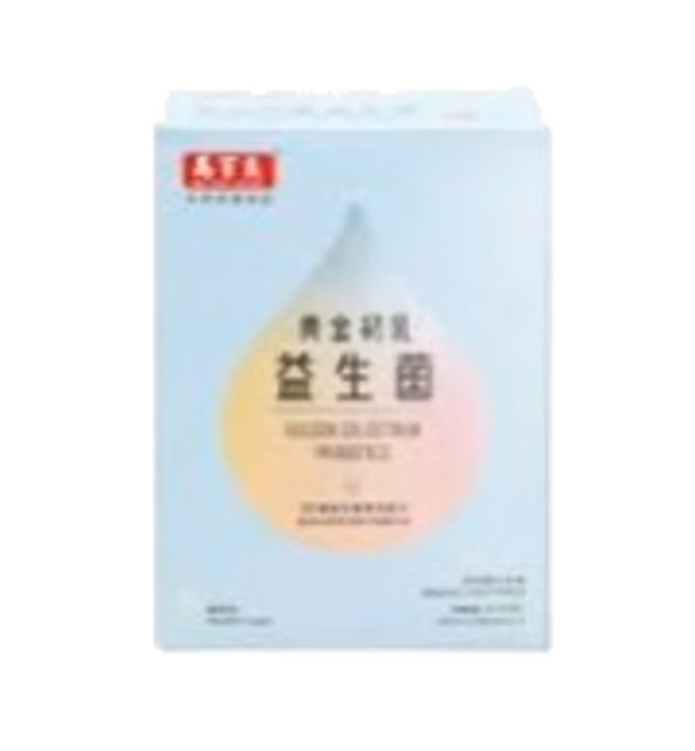 Ma Pak Leung Golden Colostrum Probiotics 馬百良黃金初乳益生菌