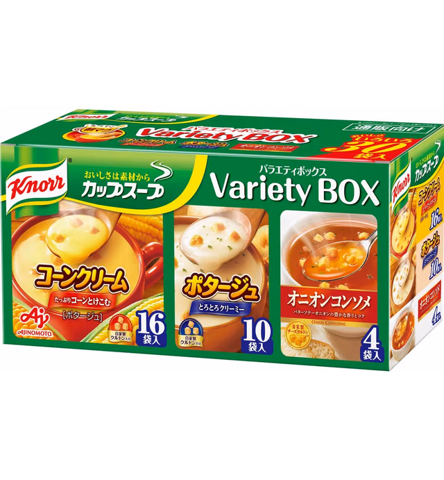 Knorr cup soup Variety box 30 packs