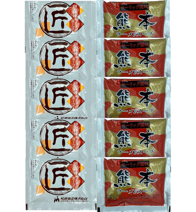Japanese Noodles Japanese Ramen Tonkotsu broth, Soup Base 5pcs x 2 Set (Japanese Candy Samurai)