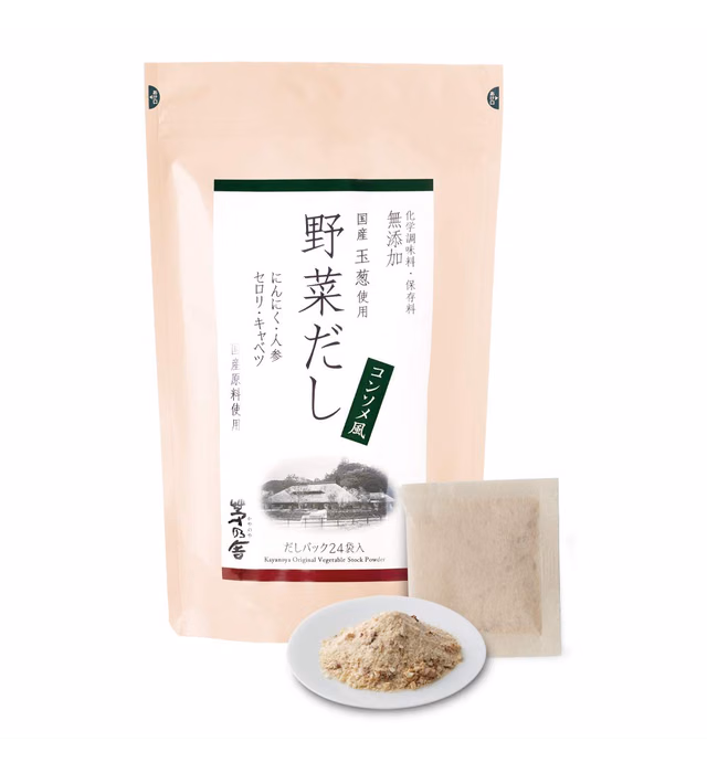 Kayanoya Original Vegetable Stock Powder (8 g packets x 24)