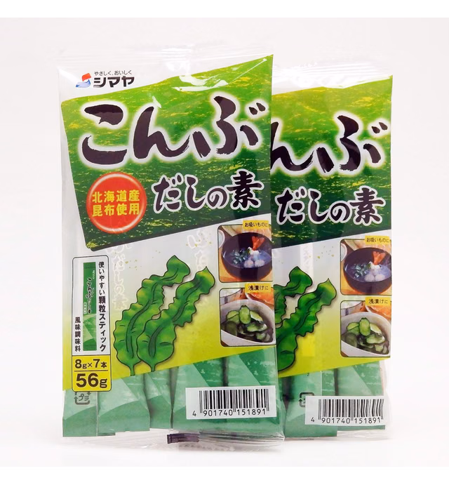SHIMAYA Kombu Dashi Powder kelp (Vegetarian Soup Stock) 1.9 oz / 56g (7 packets) [2 Pack]