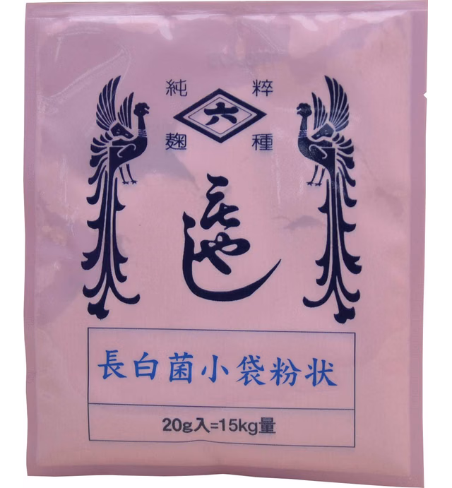 Koji Starter - Powdered Chouhaku-kin Fungal Seed - 20g