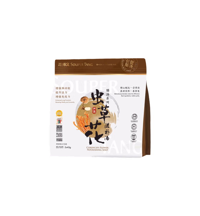 Souper Tang Cordyceps Flower Nourishing Soup