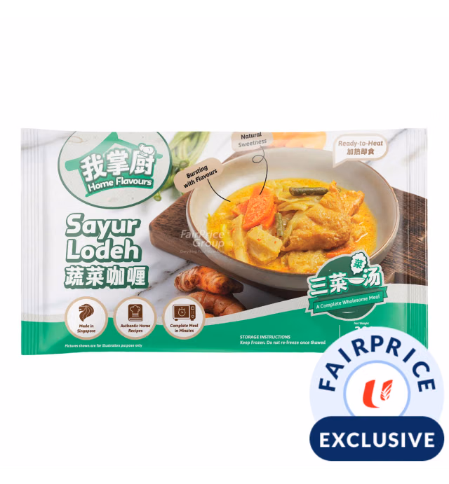 Home Flavours Ready to Eat - Sayur Lodeh