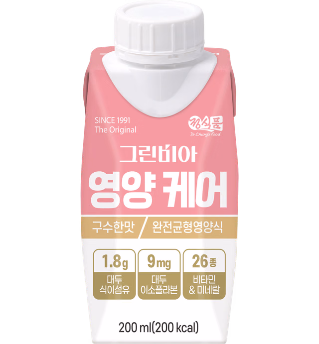 그린비아 영양 케어