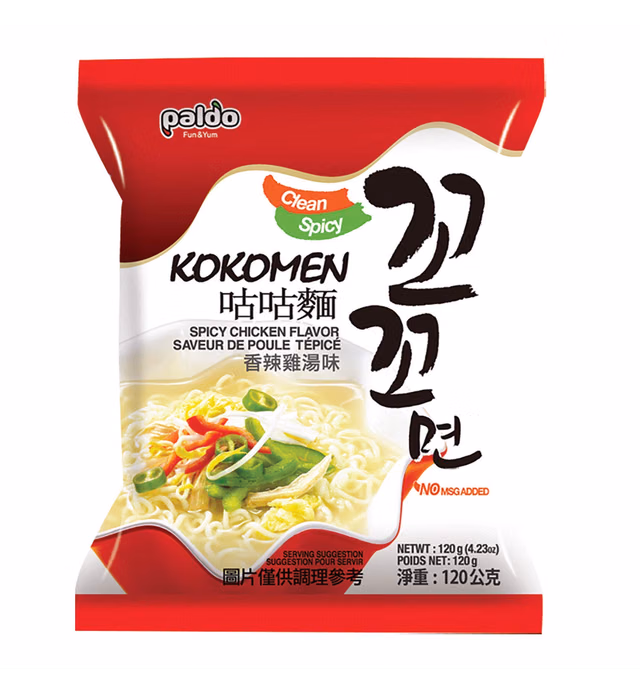 Paldo Fun & Yum Kokomen Ramen Hot Spicy Instant Noodles with Soup, Pack of 20, Chicken Based Broth, Oriental Style Korean Ramyun, K-Food, Family Pack (120g x 20)