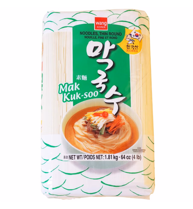 Wang Makguksu, Korean Dried Noodle, Silky and Thin Wheat Noodle, Janchi Guksu, Bibim Guksu Simple and Savory, 63.49 Oz