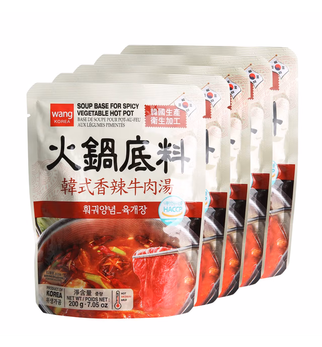 Wang Spicy Yukgaejang Hot Pot Soup Base, 7.05 Ounce, Pack of 5