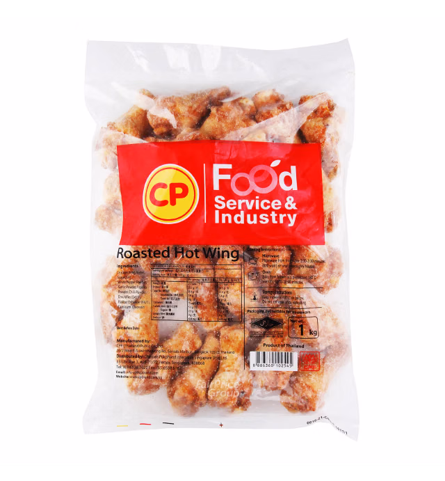 CP Roasted Hot Wings